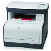 HP Color LaserJet CM1312 Fonksiyonel Yazıcı